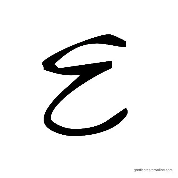 Barrakuda Font Alphabet E