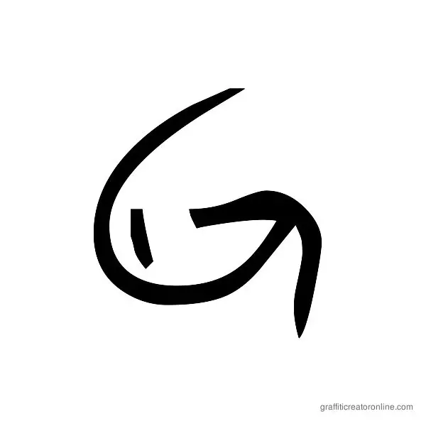 Barrakuda Font Alphabet G