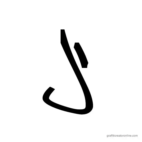 Barrakuda Font Alphabet J
