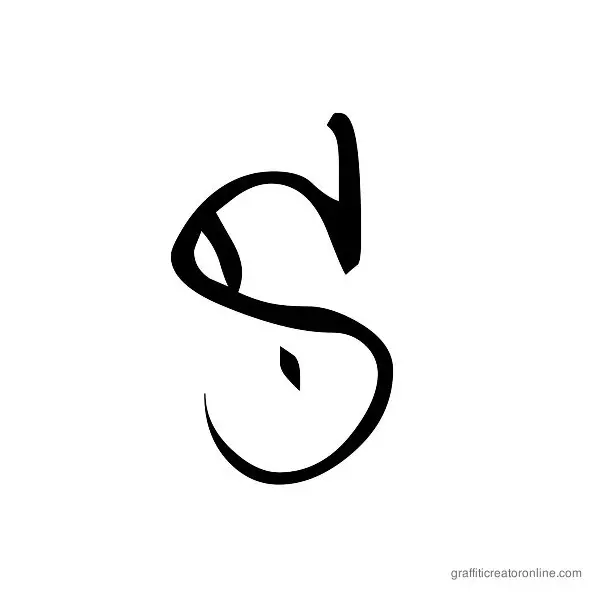 Barrakuda Font Alphabet S