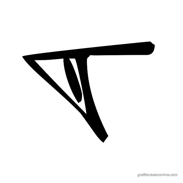 Barrakuda Font Alphabet T