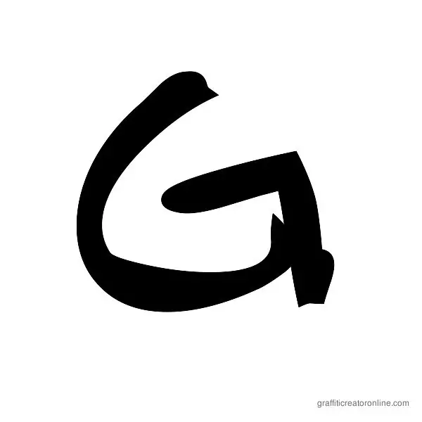 Julia Engstrm Font Alphabet G