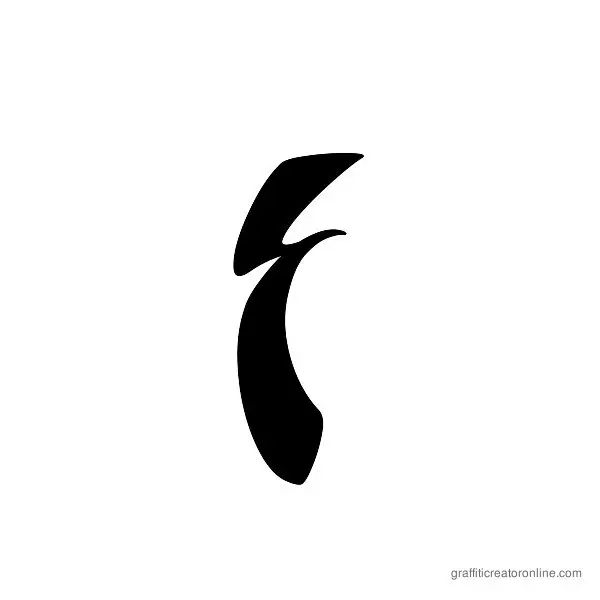 Lomax Font Alphabet F