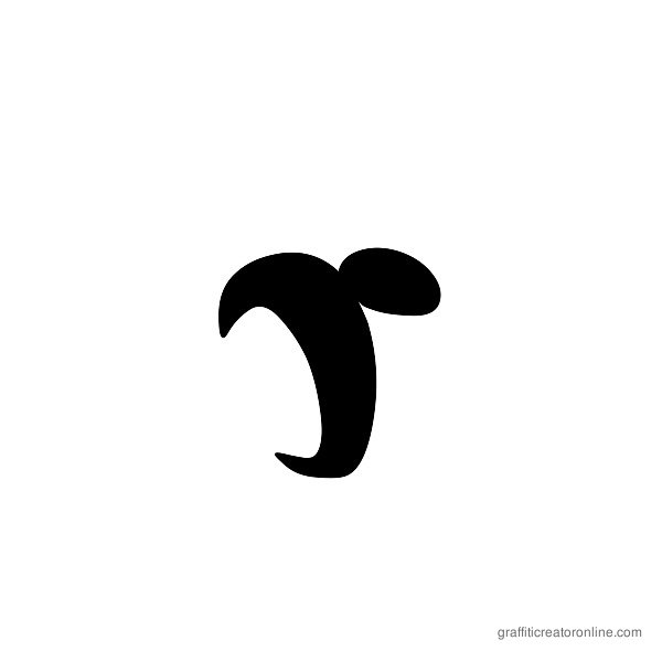 Lomax Font Alphabet R