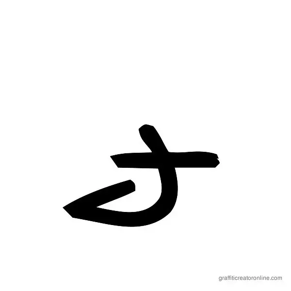 Meglaphoid Font Alphabet J