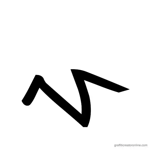 Meglaphoid Font Alphabet N