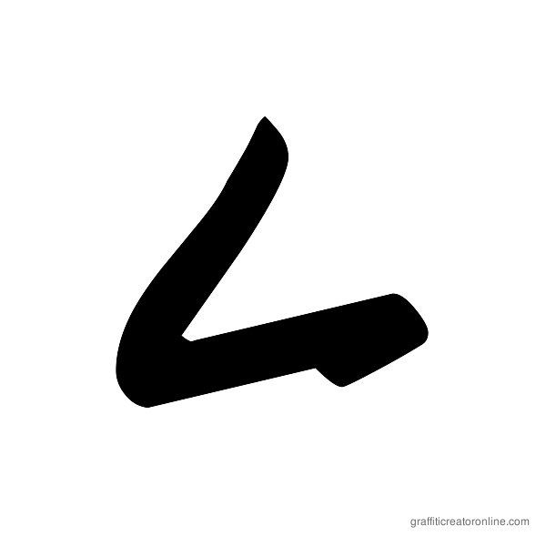Reticulum 3 Font Alphabet L