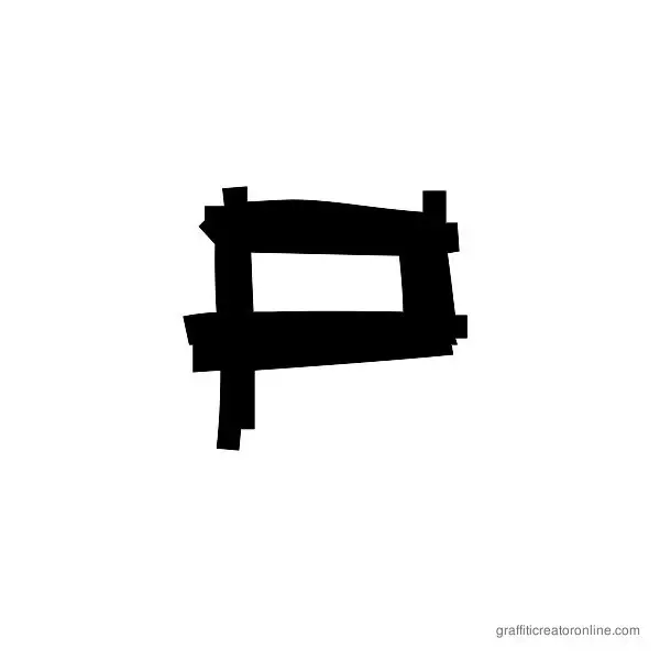 Squeeg Font Alphabet P