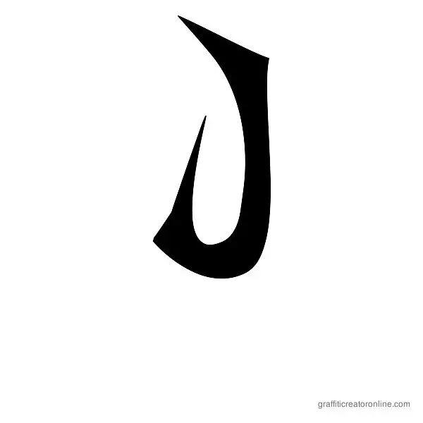 ZOE Graphic Font Alphabet J