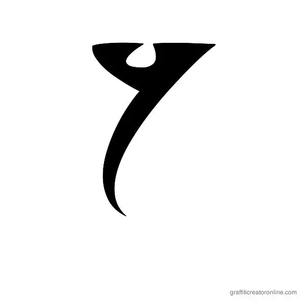 ZOE Graphic Font Alphabet Y